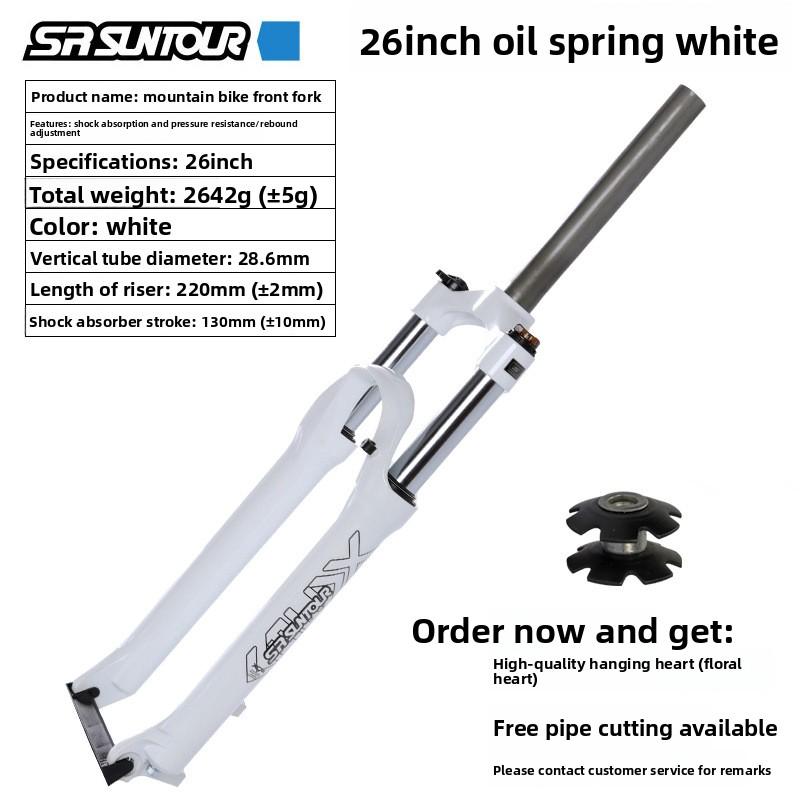 

SUNTOUR XCM Горная велосипедная передняя вилка 26 дюймов 27,5 дюймов 29 дюймов Плечевое управление блокировкой Механическая передняя вилка