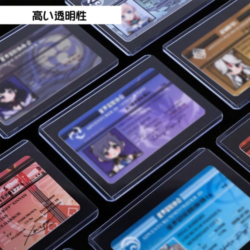 Hitchlike Game Card Case, Top Loader, Hard, Vertical, PVC, Transparent, Holds 100 Cards, Scratch-Resistant, Storage
