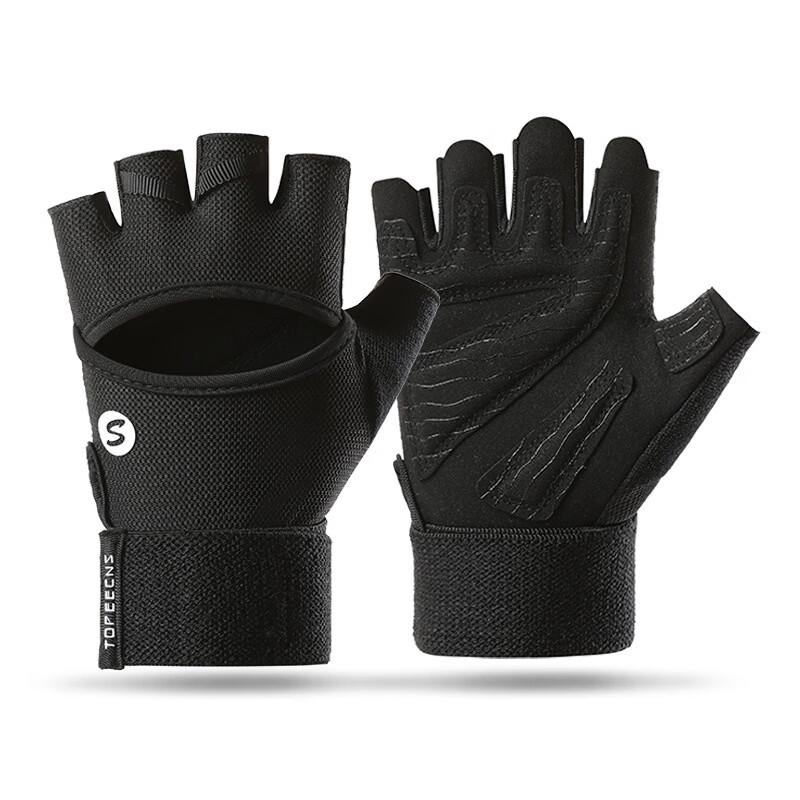Breathable Fitness & Cycling Gloves with Wrist Support