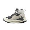 Elixir Comfortable Non-Slip Durable Mid-Top Hiking Shoes Women Hiking Shoes Gray 472970