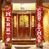 Merry Christmas Porch Sign Carnival Polyester Indoor Outdoor Decor