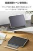 Elecom IPad mini Pro a mini Flap TPU Nárazuvzdorný Průhledný Greige (A17 2024) (6. generace) Pouzdro, Pouzdro, Materiál, Odolný, Tenký, Lehký, Zadní,