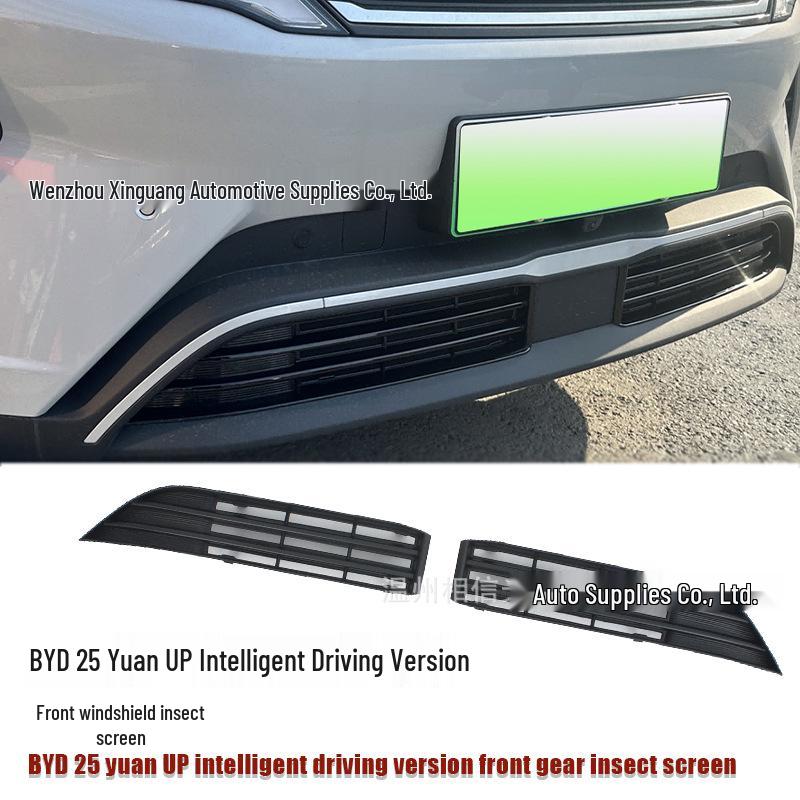 Anti-Insect Black Carbon Fiber Windshield Net for BYD Yuan UP Smart Driving Edition