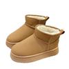 New Thick-soled Snow Boots, Women's Shoes, Thickened Warm Bread Shoes, Cotton Shoes and Women's Shoes