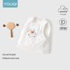 Youqi Infant Cotton Sleeveless Vest for Autumn and Winter