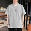 Short-sleeved T-shirt Tops Half-sleeve Round Neck Half-sleeved T-shirt