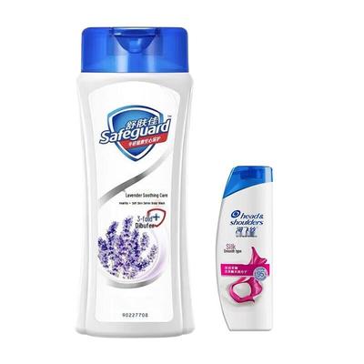 Safeguard Lavender Shower Gel & Head & Shoulders Silky Smooth Shampoo Set