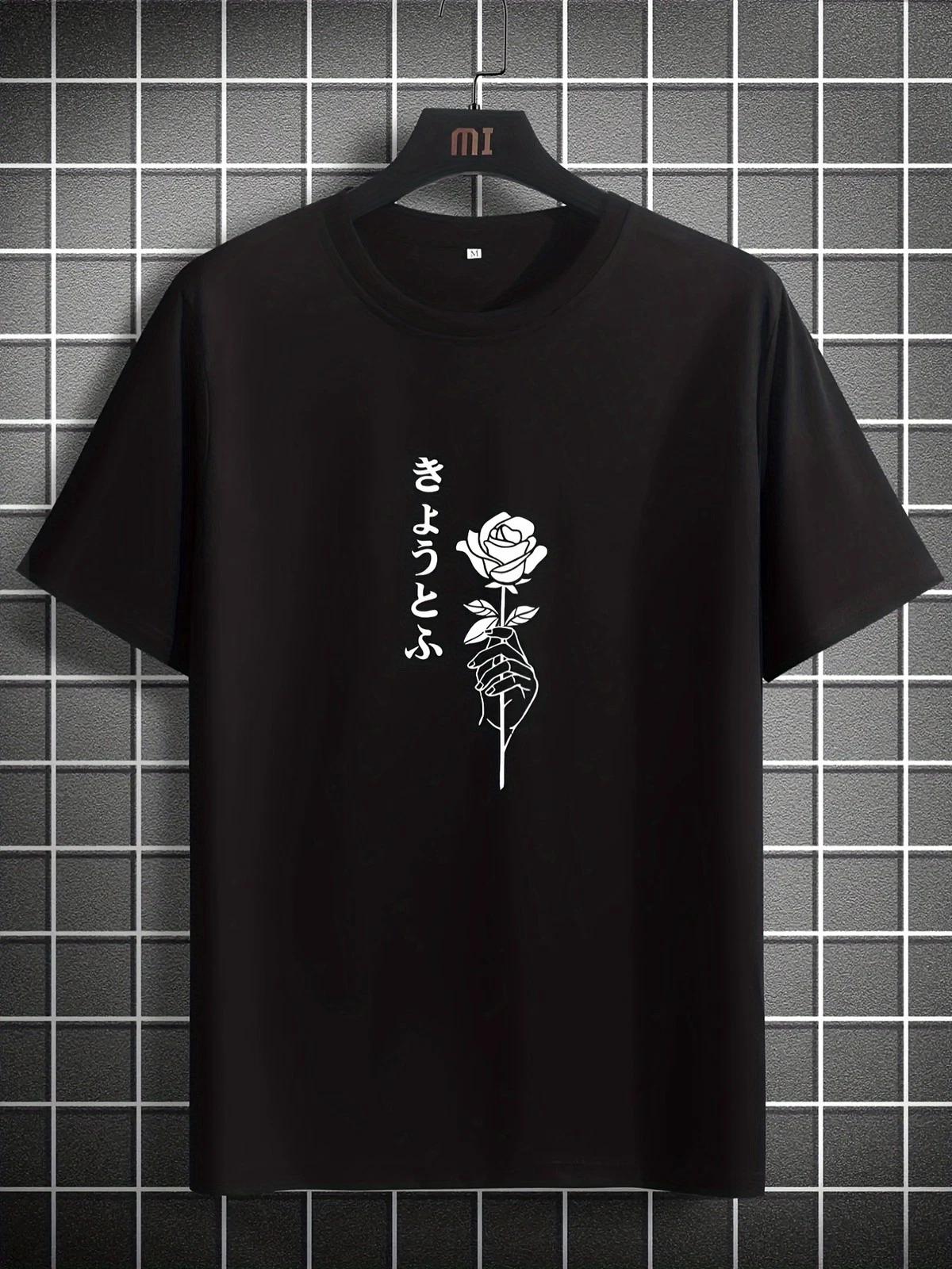 Japanese Rose Graphic T-Shirt Minimalist Kanji Aesthetic Unisex Tee XS