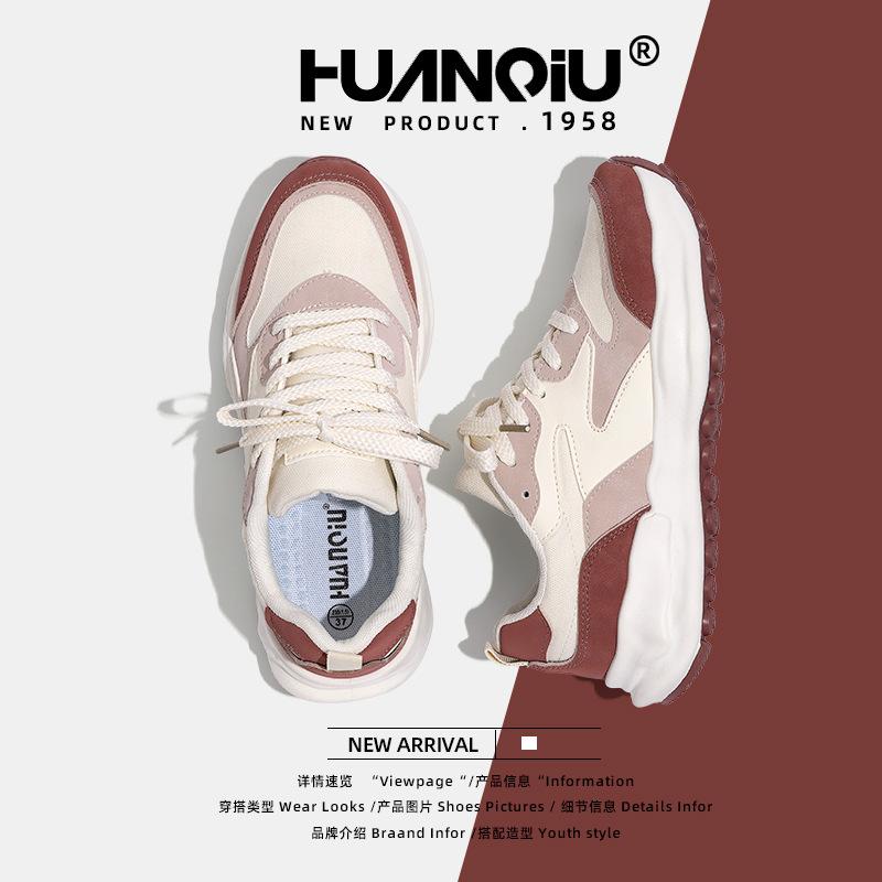 Global platform dad shoes women's ZHQ5890 spring new versatile women's shoes fashion explosion casual sports shoes