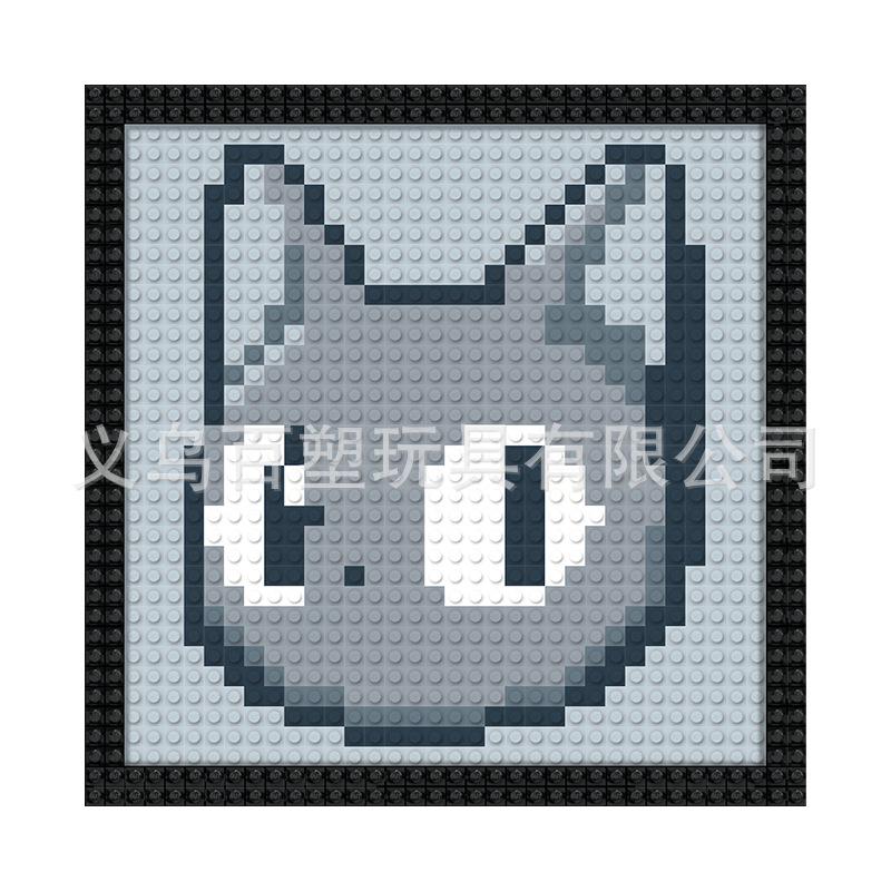 Pixel Meow Eyes Art: 32x32 Brick DIY Painting for Home Decoration