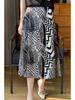 Women's High-Waist Silk A-Line Mid-Length Satin Skirt with Print