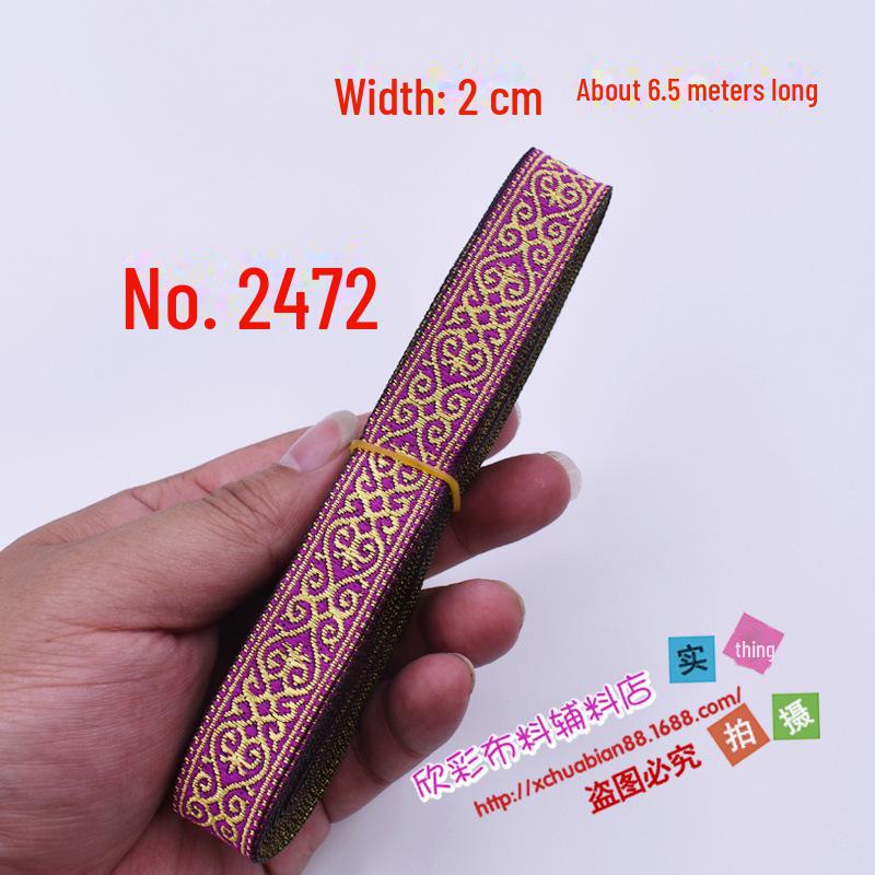 

Лента для вышивки из красного жаккардового кружева - 2 см для аксессуаров сценических костюмов