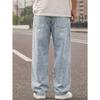 American high street light blue washed big hole men's loose straight wide-leg denim trousers