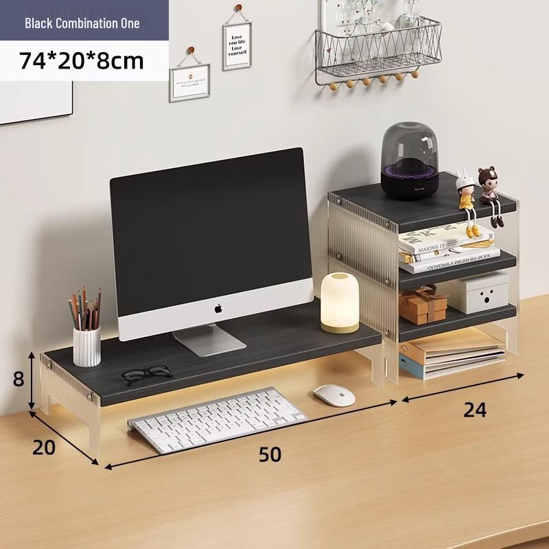 OLOEY Acrylic Monitor Riser with Water Ripple Legs