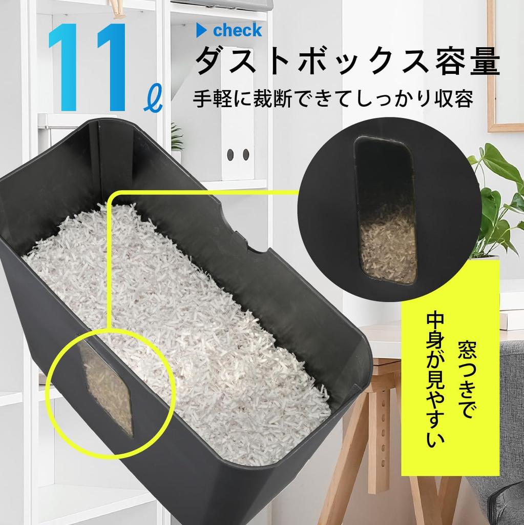 OHM OffiStyle Micro-Cut Shredder | OHM Electric SHR-MX302 00-6174