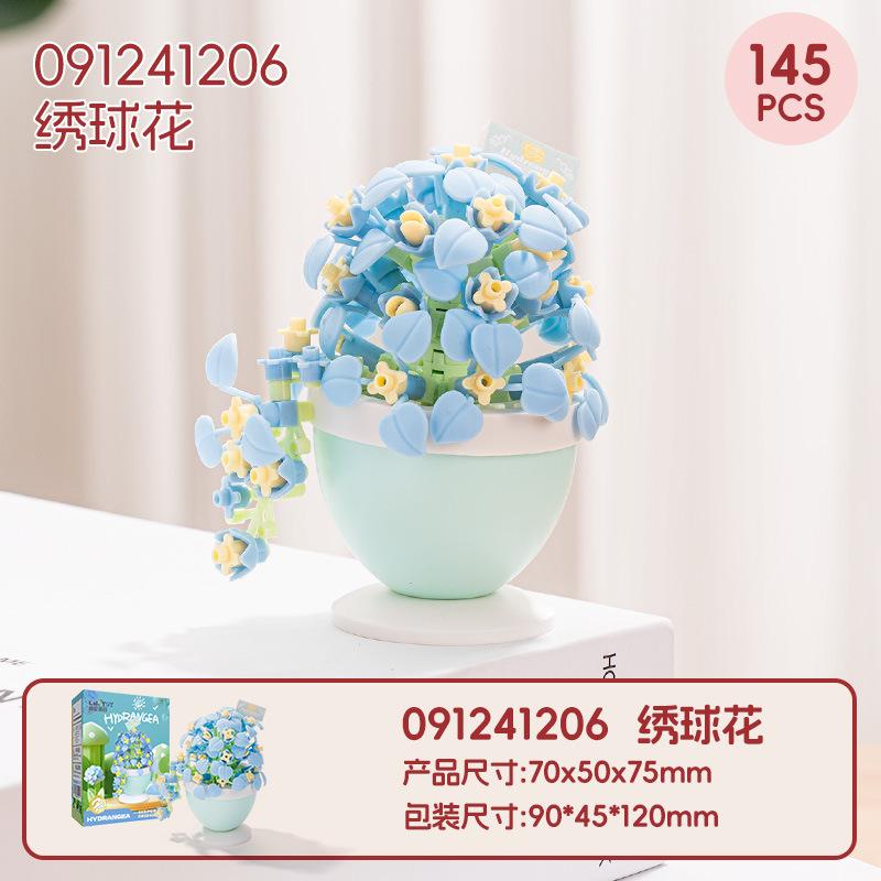 

Moc Beautiful Construction Blocks Flower Bouquets Potted Plants Small Particle Assembled Children S Game Toys Holiday Gifts