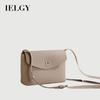 Simple All-Match Cross-Body Ladies Small Square Bag