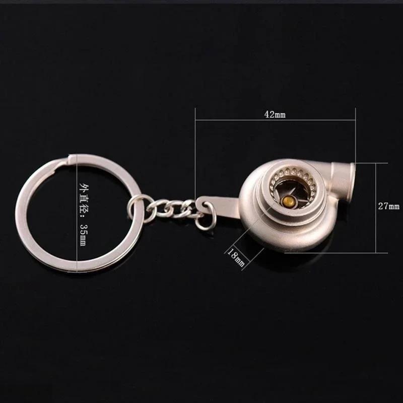 Creative Gift Car Modification Accessories Turbocharger Metal Keychain Waist Hanging Keyring Pendant
