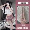Sexy JK Pure Erotic Lingerie Clothing Campus Women's Uniform Passion Flirting Free Temptation Pajama Suit