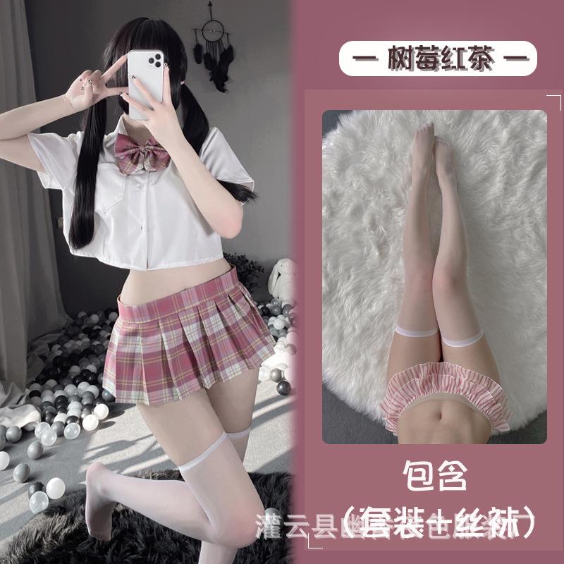 Sexy JK Pure Erotic Lingerie Clothing Campus Women's Uniform Passion Flirting Free Temptation Pajama Suit