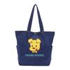 [Hapitas] [Sifre] Osamu Goods Denim Tote Bag 6030 OG5. Dog Denim