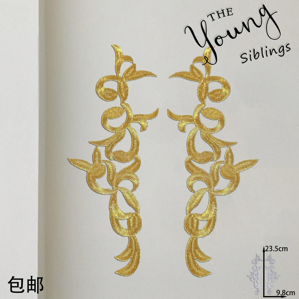 Honeysuckle Pattern Embroidery Ethnic Cloth Sticker Diy Handmade Clothing Accessories Opera Ancient Costume Stage Clothing Decal Ironing