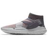 Nike Free Rn Motion Flyknit 2018 'Grey Crimson' Women's 942841-003