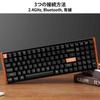 Keychron K4 HE Rapid Trigger Wireless Custom Hall Effect Gateron Magnetic and Bluetooth QMK Aluminum and Wood RGB Compatible with and Linux US