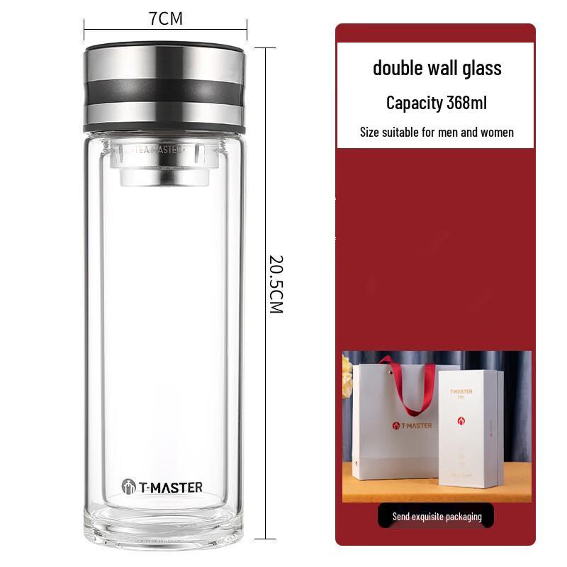 

FUGUANG Business Double-Layer Glass Tea Infuser Bottle 368ml