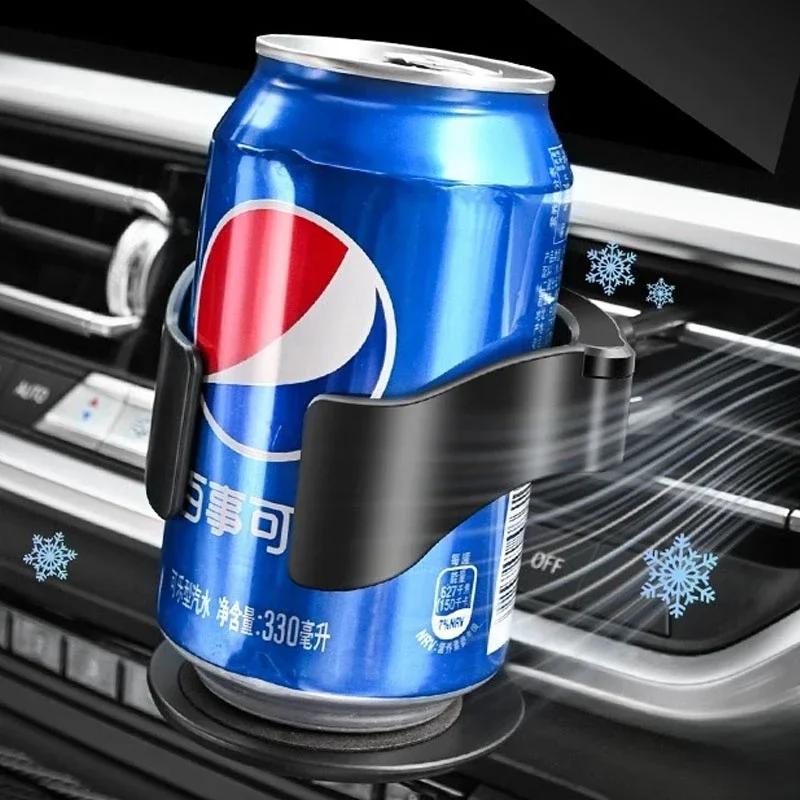 Car Universal Air Vent Drink Cup Bottle Holder AUTO Car Truck Water Bottle Holders Stands Car Cup Rack for Water Bottle Ashtray