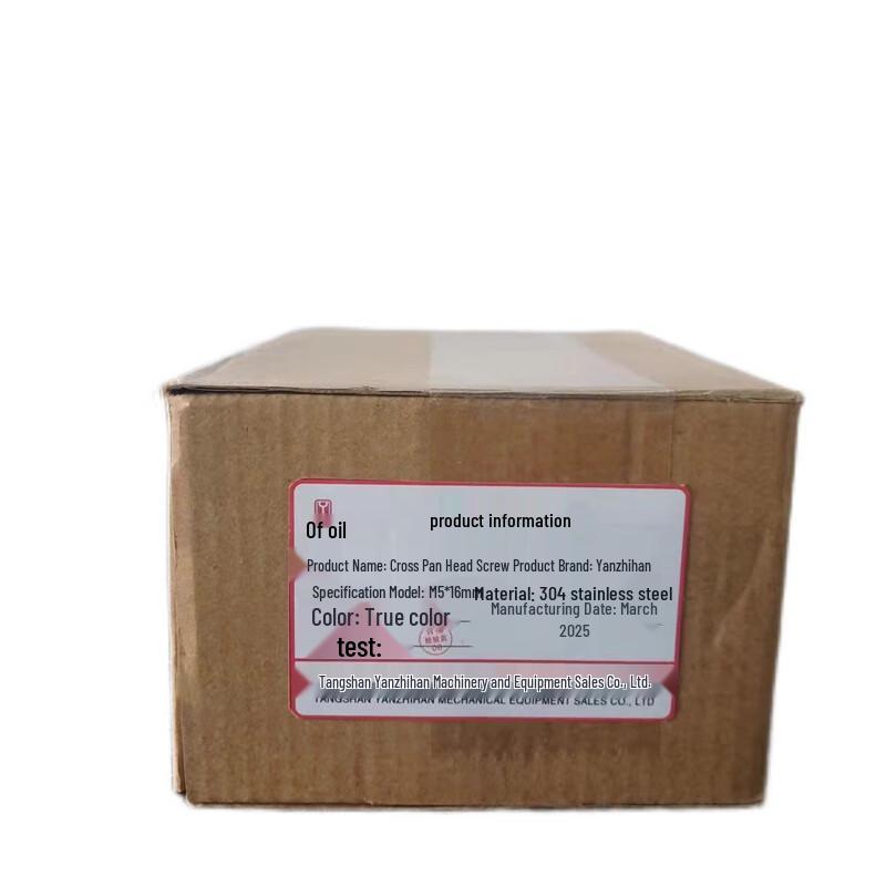 304 Stainless Steel Phillips Pan Head Machine Screws