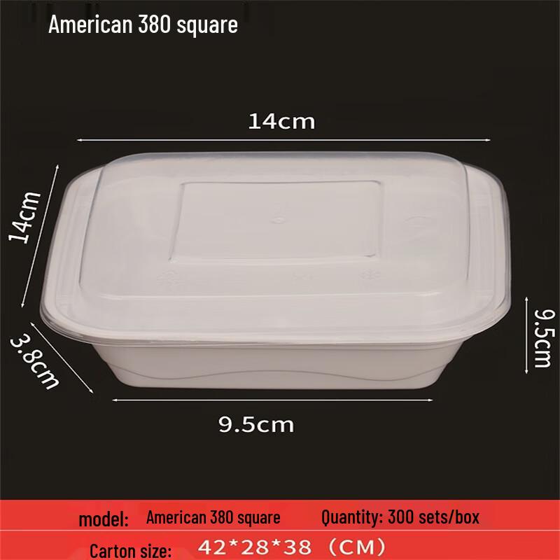 Одноразовые квадратные пластиковые контейнеры для еды с крышками