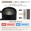 Iris Ohyama Vacuum Insulated CupMug, Easy-to-Drink Design, Keeps Coffee Hot or Cold, Perfect Temperature, Black, 380ml, Cafe Days CD-2WT380