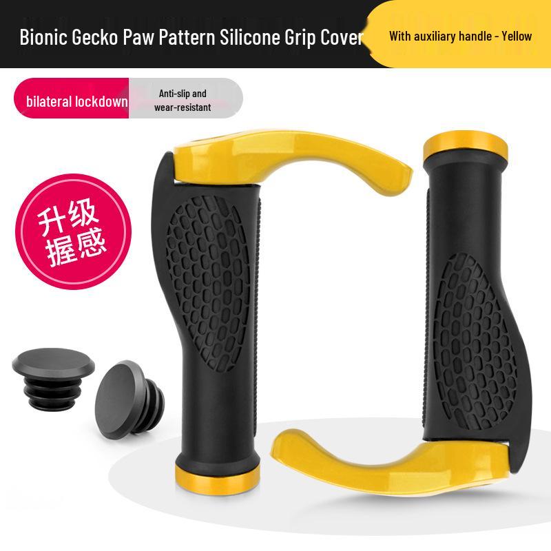 Poignées de Guidon en Caoutchouc Bullhorn pour VTT - Accessoires d'Extrémité de Guidon de Vélo