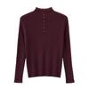 2025 New Winter Knit Sweater for Middle-aged Women - Stylish Base Layer