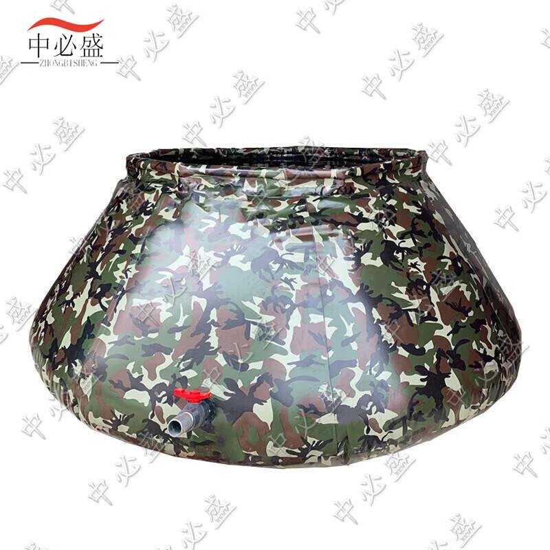 Zhongbisheng Foldable Portable Water Storage Bladder