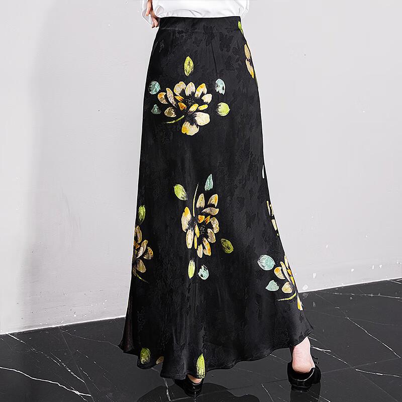 Elegant Floral Print High-Waist A-Line Maxi Skirt