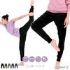 Jogger Yoga Sizes Planet-C Planet-Casual Women's Pants, Pants, L-LL, Black, Pc-236