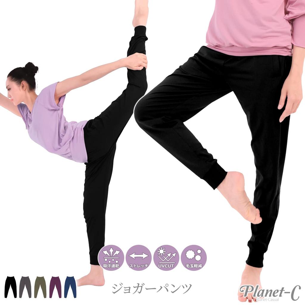 Jogger Yoga Sizes Planet-C Planet-Casual Women's Pants, Pants, L-LL, Black, Pc-236