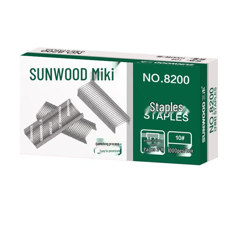 

Sanmu 8200 No. 10 Staples, 4-Pack CN plug (adapter included)