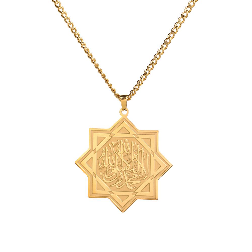 Muslimische Islamische Koran Edelstahl Kette Halskette Stern Arabische Islam Schriftzeichen Gott Gesandter Halsketten Religiöser Schmuck
