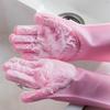 Silicone Dishwashing Gloves  - Heat Resistant & Scratch-Proof for Cleaning, Pet Bathing, Kitchen Tasks, Extra Long Cuff (G