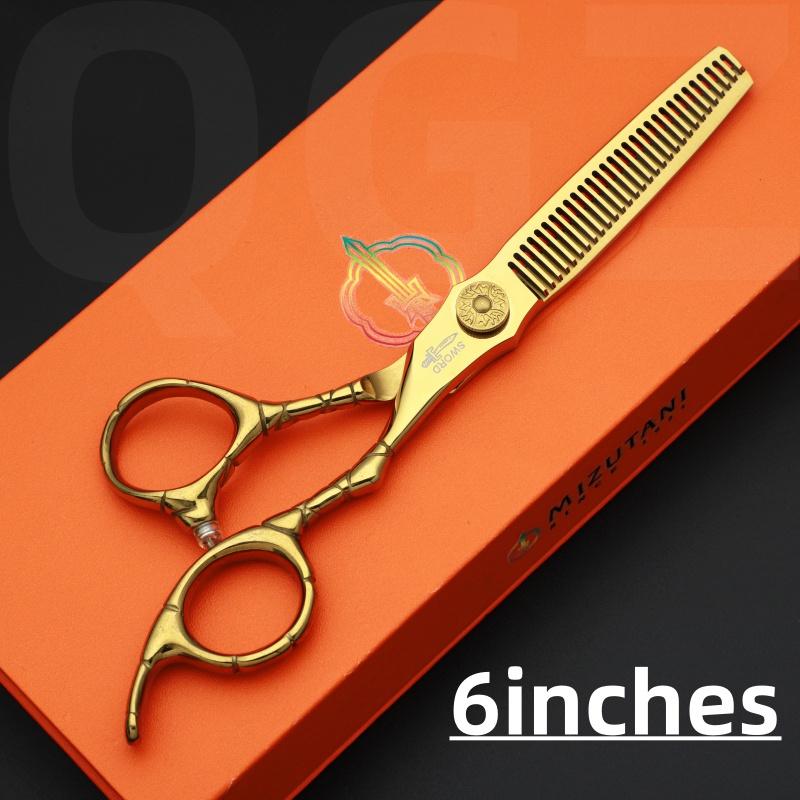 Professional Hairdressing Scissors Texture Trimming Scissors 400C Steel 6.0 Inch Hairdressing Tools Hair Salon Only