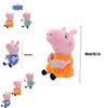 Peppa Pig Plush Toy Soft And Cuddly Stuffed Animal For Kids