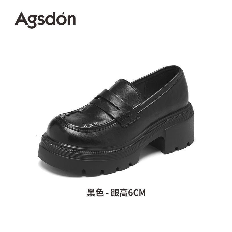 

Augustine platform loafers women s 2025 new autumn skirt small leather shoes one pedal commuter shoes 40