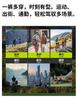 Men's Lightweight High Elasticity Outdoor Pants