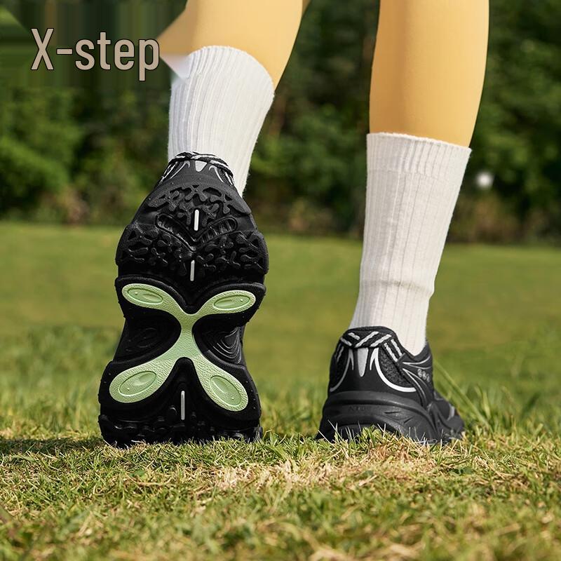 Xtep Unisex Chunky Casual Shoes