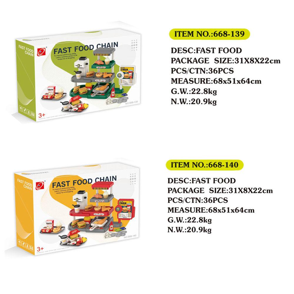 Kindersimulationsspielhaus Mini-Simulation Fast Food Burger Kaffeemaschine Kuchen Beleuchtung Spielzeug Kombinationsset