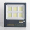 Jinghong 200W LED Floodlight