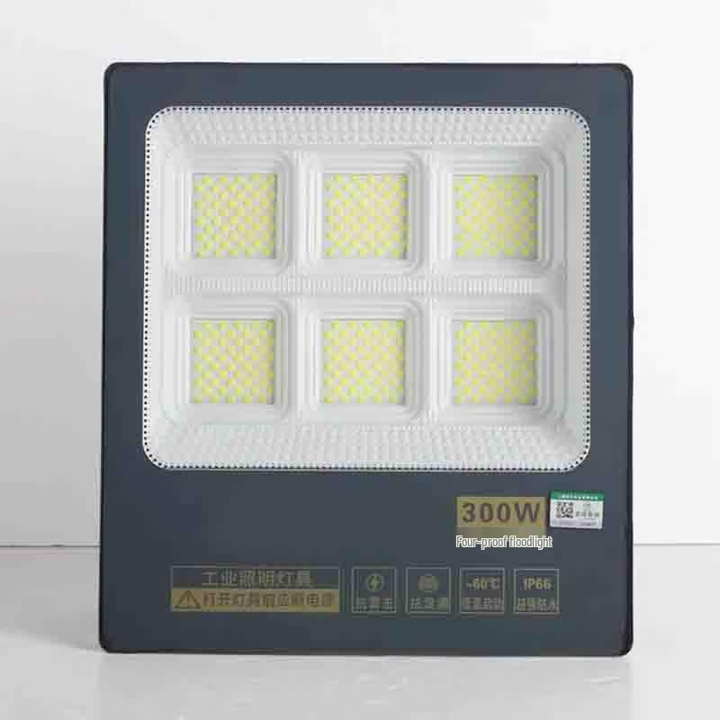 Jinghong 200W LED Floodlight